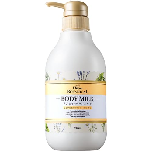 Diane Botanical Lait Corporel Parfum Citrus & Bouquet Blanc 500ml