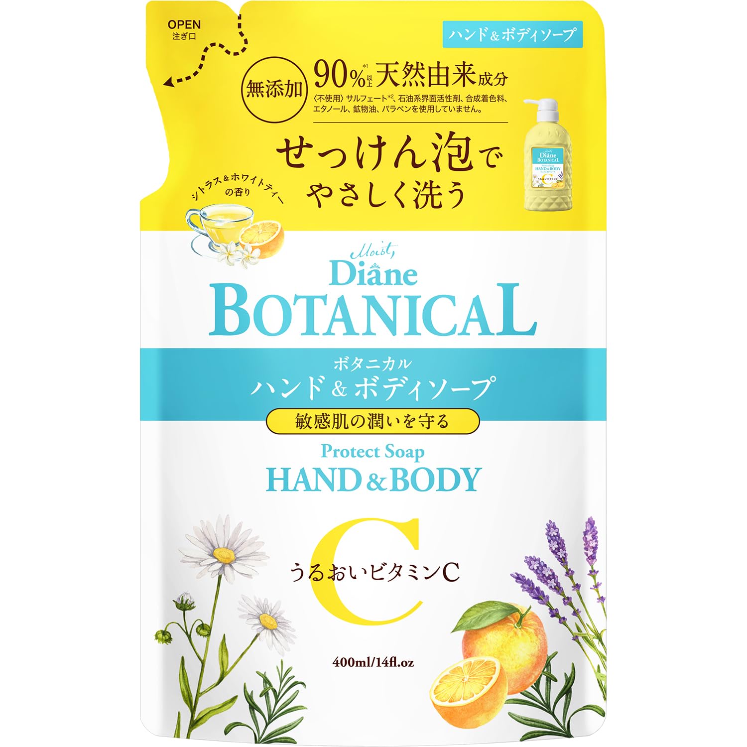 Diane BOTANICAL Hand &amp; Body Soap Citrus &amp; White Tea Scent Refill 400ml