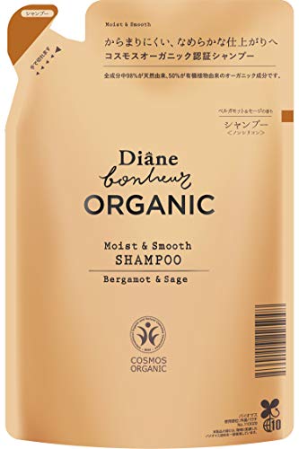 Diane Bonheur Organic Moist &amp; Smooth Shampoo 320ml with Bergamot and Sage