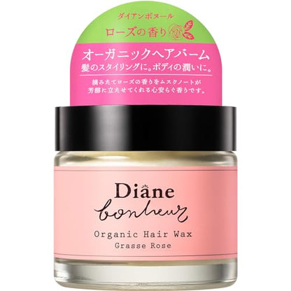 Organic Hair Balm [100% Natural Ingredients] Grasse Rose Scent, for Moisturizing Fingertips as well, Diane Bonheur 33g