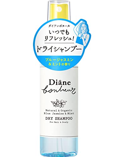 Diane Bonheur Shampooing Sec 55ml Parfum de Jasmin Bleu et Menthe