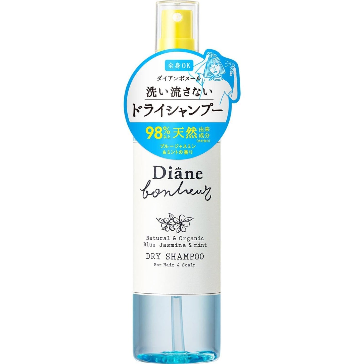 Diane Bonheur Dry Shampoo [Blue Jasmine and Mint Fragrance] Freshness Like Just Washed Diane Bonheur 120ml