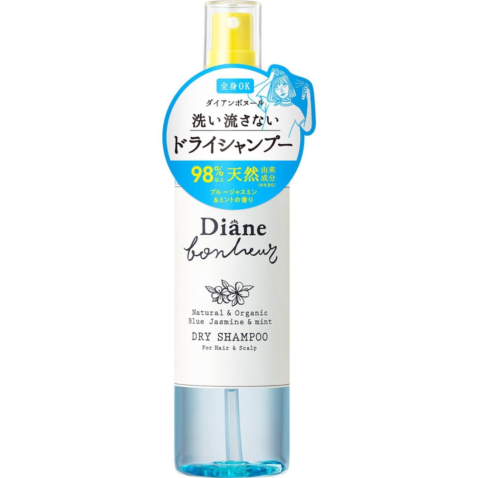 Diane Bonheur Dry Shampoo [Blue Jasmine and Mint Fragrance] Freshness Like Just Washed Diane Bonheur 120ml