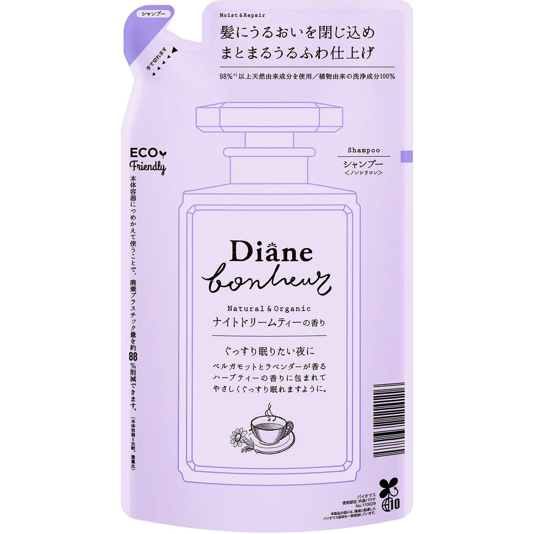 Shampoo [Night Dream Tea Scent] Moist &amp; Repair Diane Bonheur Refill 400ml Organic Additive-Free