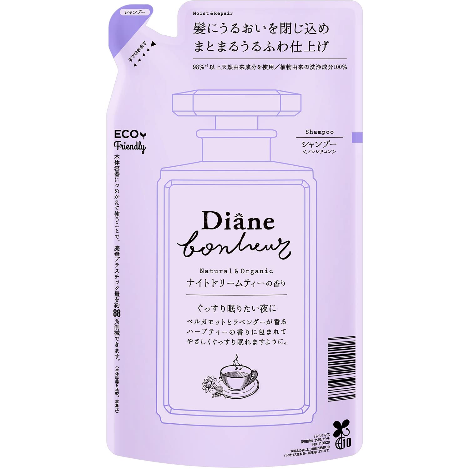 Shampoo [Night Dream Tea Scent] Moist &amp; Repair Diane Bonheur Refill 400ml Organic Additive-Free