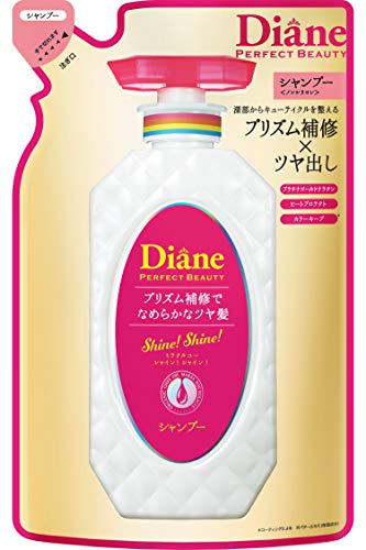 Diane PB Shampoo [Shine &amp; Damage Repair] Shiny Berry Fragrance Perfect Beauty Miracle You Shine! Shine! Refill 330ml