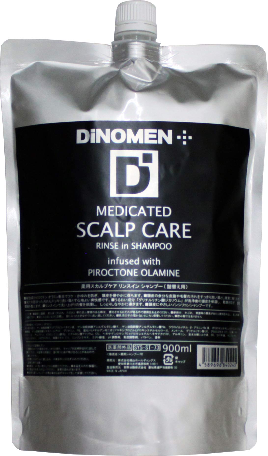 DiNOMEN Scalp Care Shampoo and Conditioner Refill 900ml