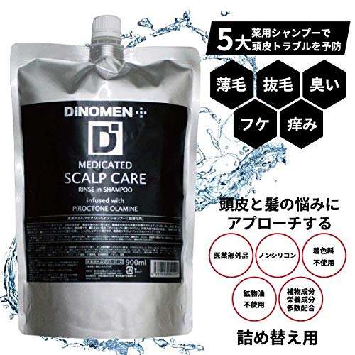 DiNOMEN Scalp Care Shampoo and Conditioner Refill 900ml