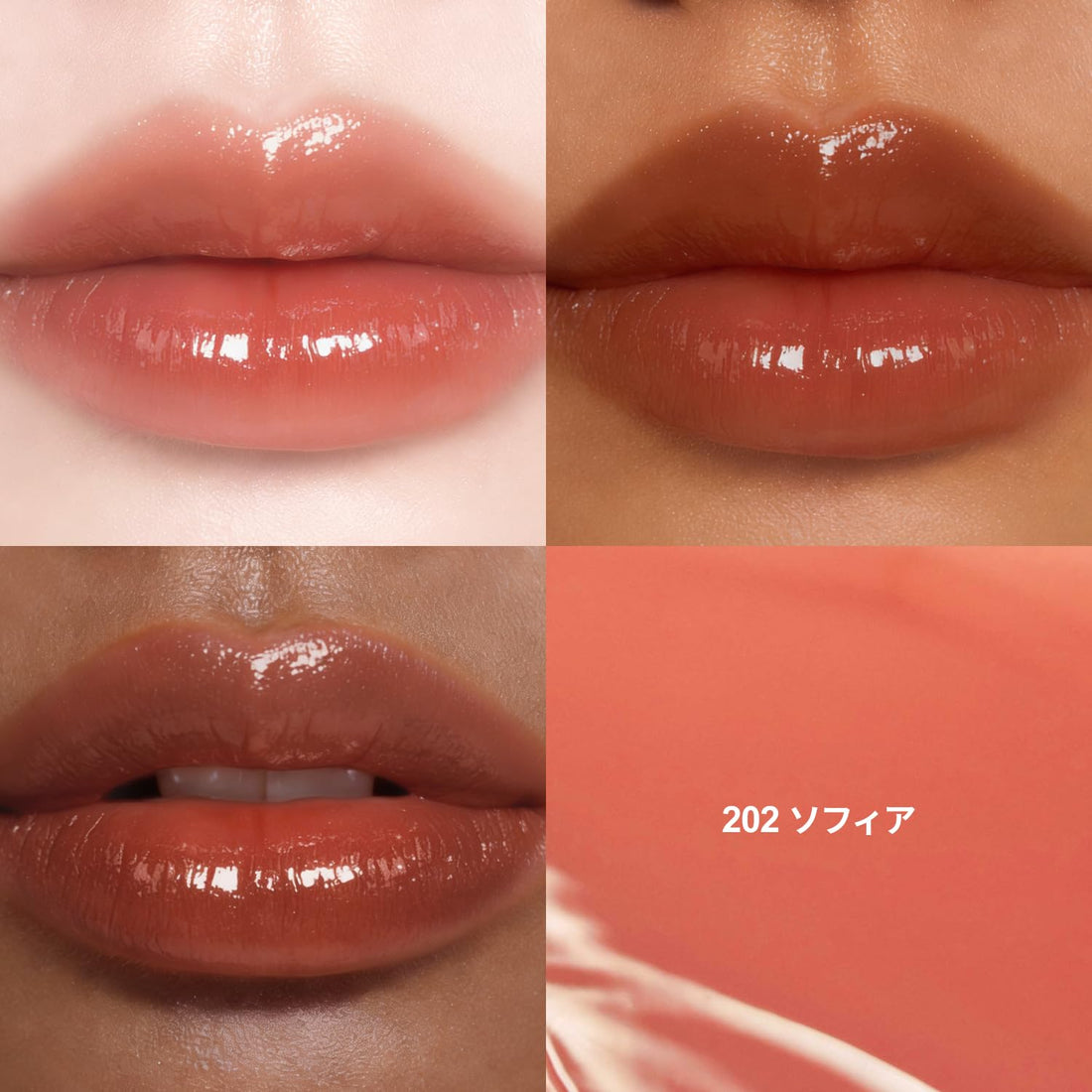 Dinto Blarglow Lip Tint 202 Sophia 3.5g Korean Cosmetic
