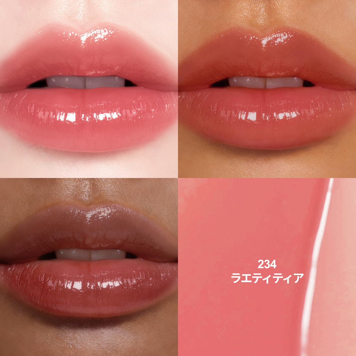 Dinto Blarglow Lip Tint Laetitia 234 Korean Beauty Product