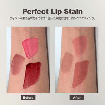 Dinto Blarglow Lip Tint Sui Fāmá for a Radiant Finish