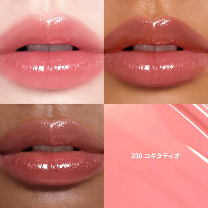 Dinto Blurring Glow Lip Tint 230 Cōgitātiō for Radiant Lips