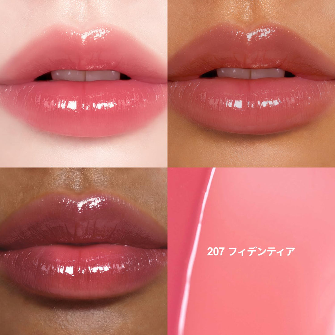 Dinto Blarglowy Lip Tint Fidentia 3.5g Korean Cosmetic