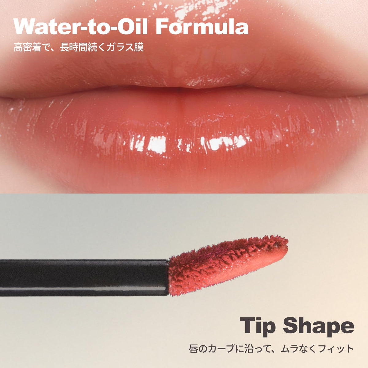 Dinto Blarglow Lip Tint 229 Dignitas Korean Cosmetic