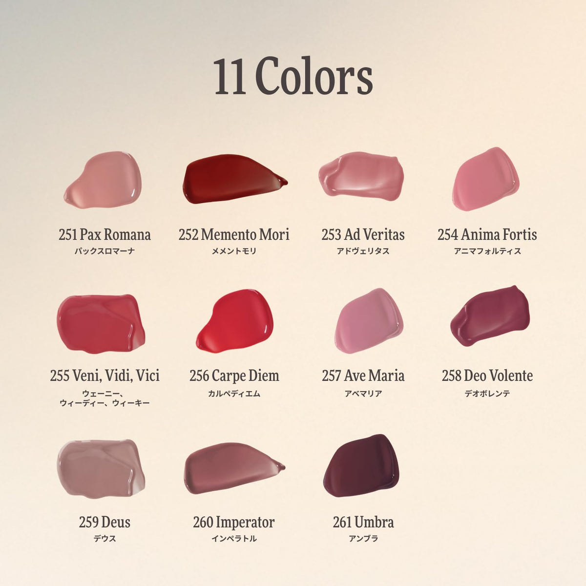 Dinto Blarglow Mini Lip Tint Imperator 260 for Natural Color