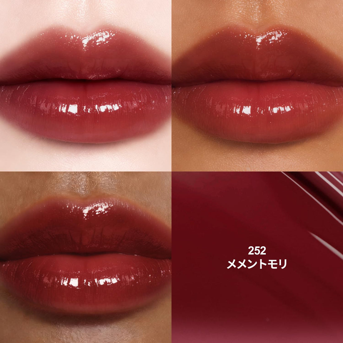 Dinto Blarglow Mini Lip Tint Memento Mori Hydrating Color