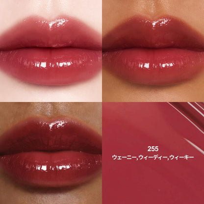 Dinto Blarglow Mini Lip Tint 255 Veni Vidi Vici for Effortless Color
