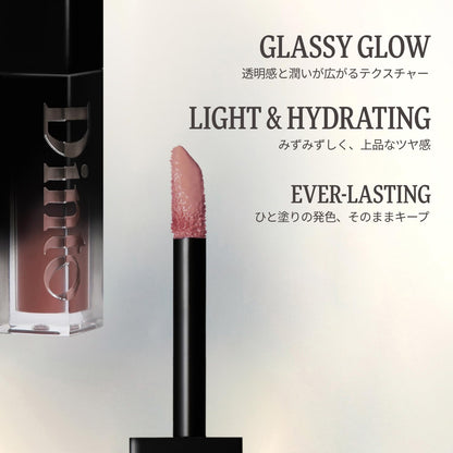 Dinto Blarglow Mini Lip Tint 255 Veni Vidi Vici for Effortless Color