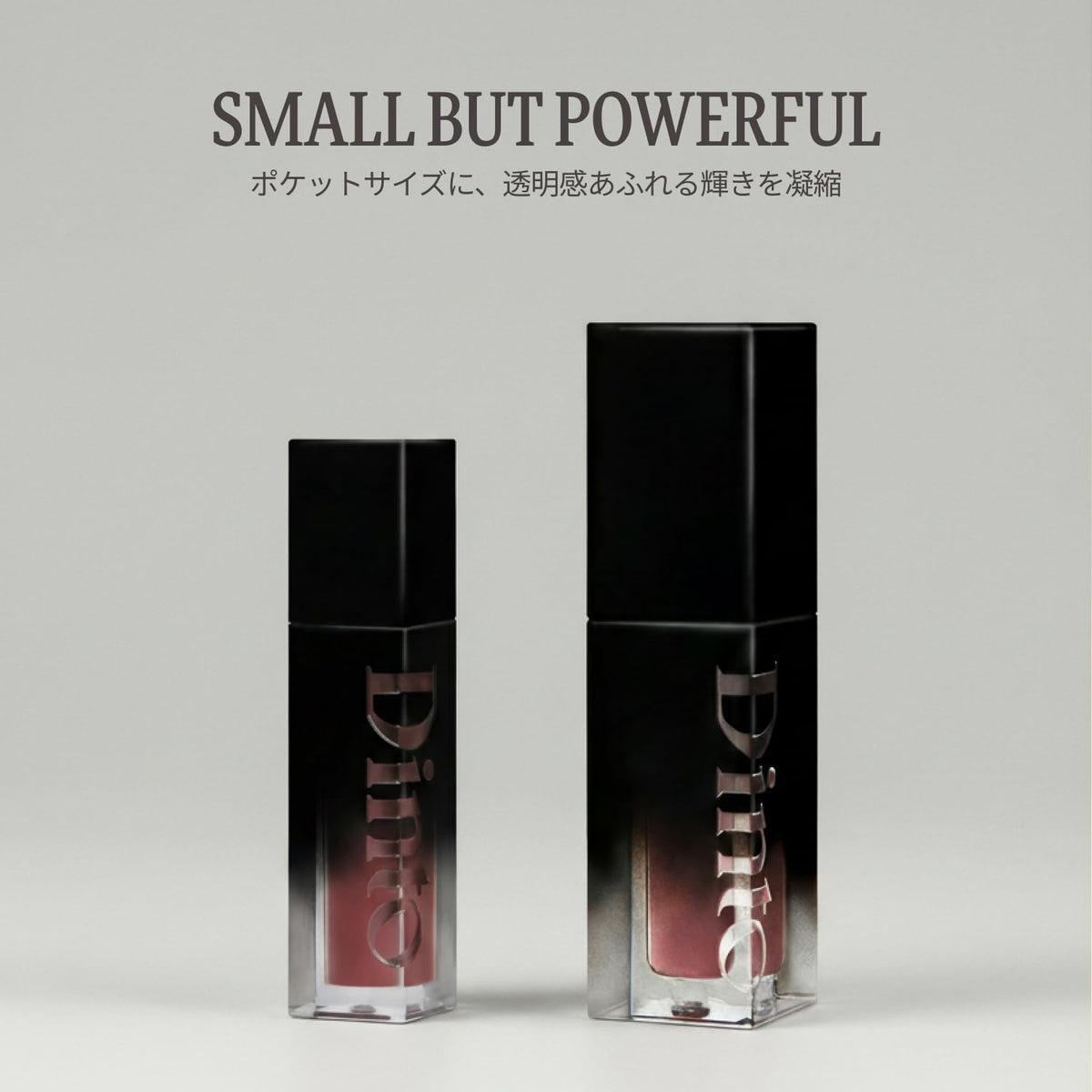 Dinto Blarglow Mini Lip Tint 255 Veni Vidi Vici for Effortless Color