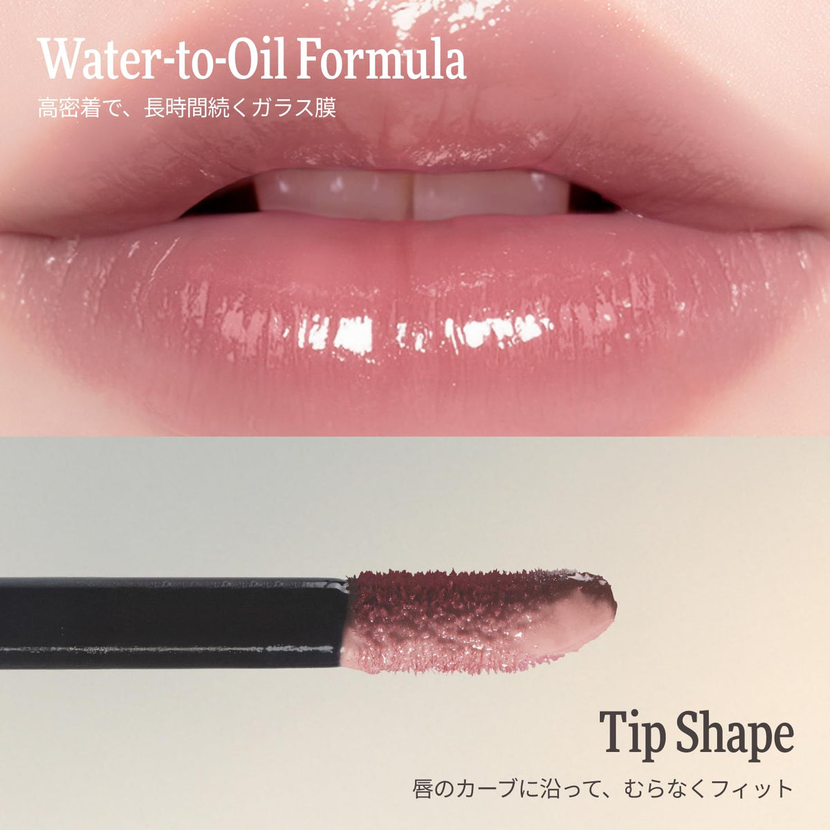 Dinto Blarglow Mini Lip Tint 255 Veni Vidi Vici for Effortless Color