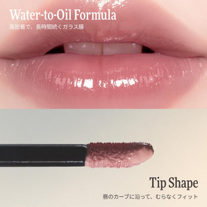 Dinto Blarglow Mini Lip Tint 255 Veni Vidi Vici for Effortless Color