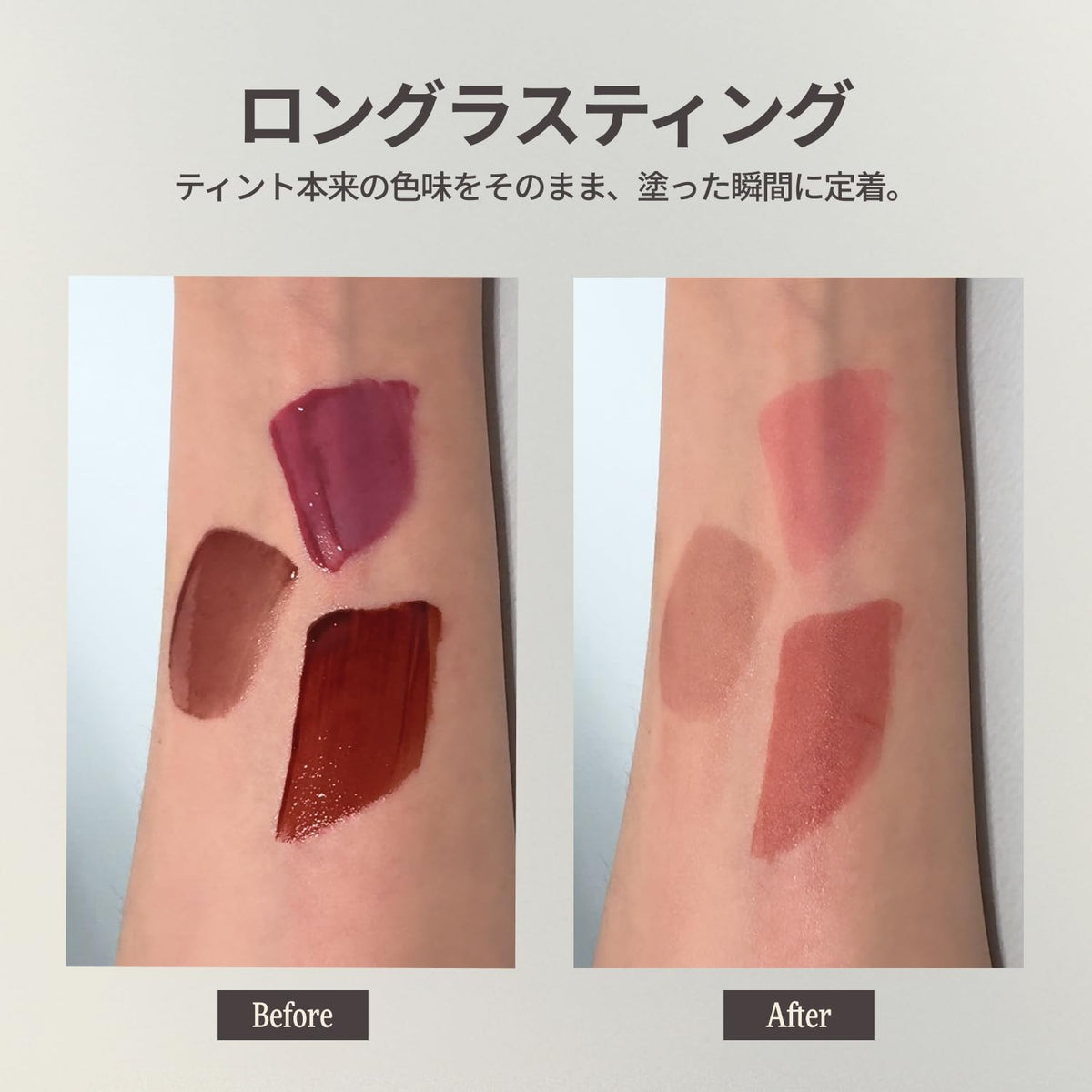 Dinto Blarglow Mini Lip Tint 255 Veni Vidi Vici for Effortless Color