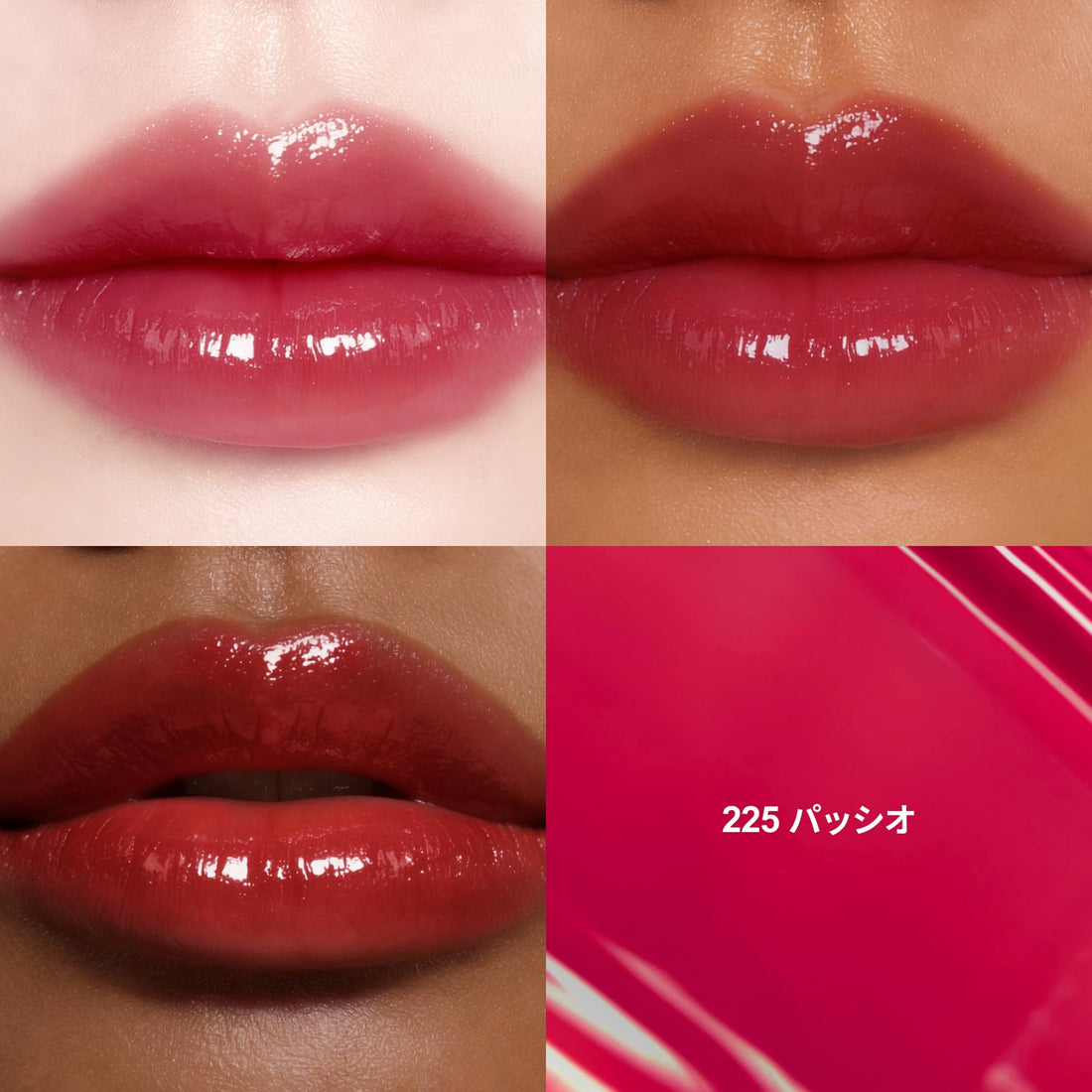 Dinto Blurring Glow Lip Tint Passiō for a Radiant Finish