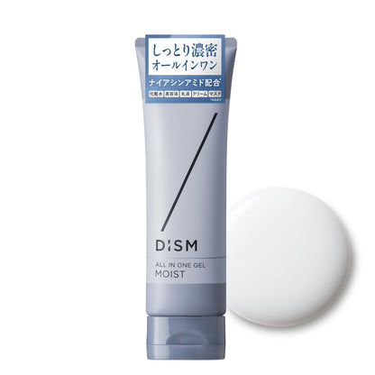 DISM All-in-One Moist Gel for Men 5in1 Japanese Skincare