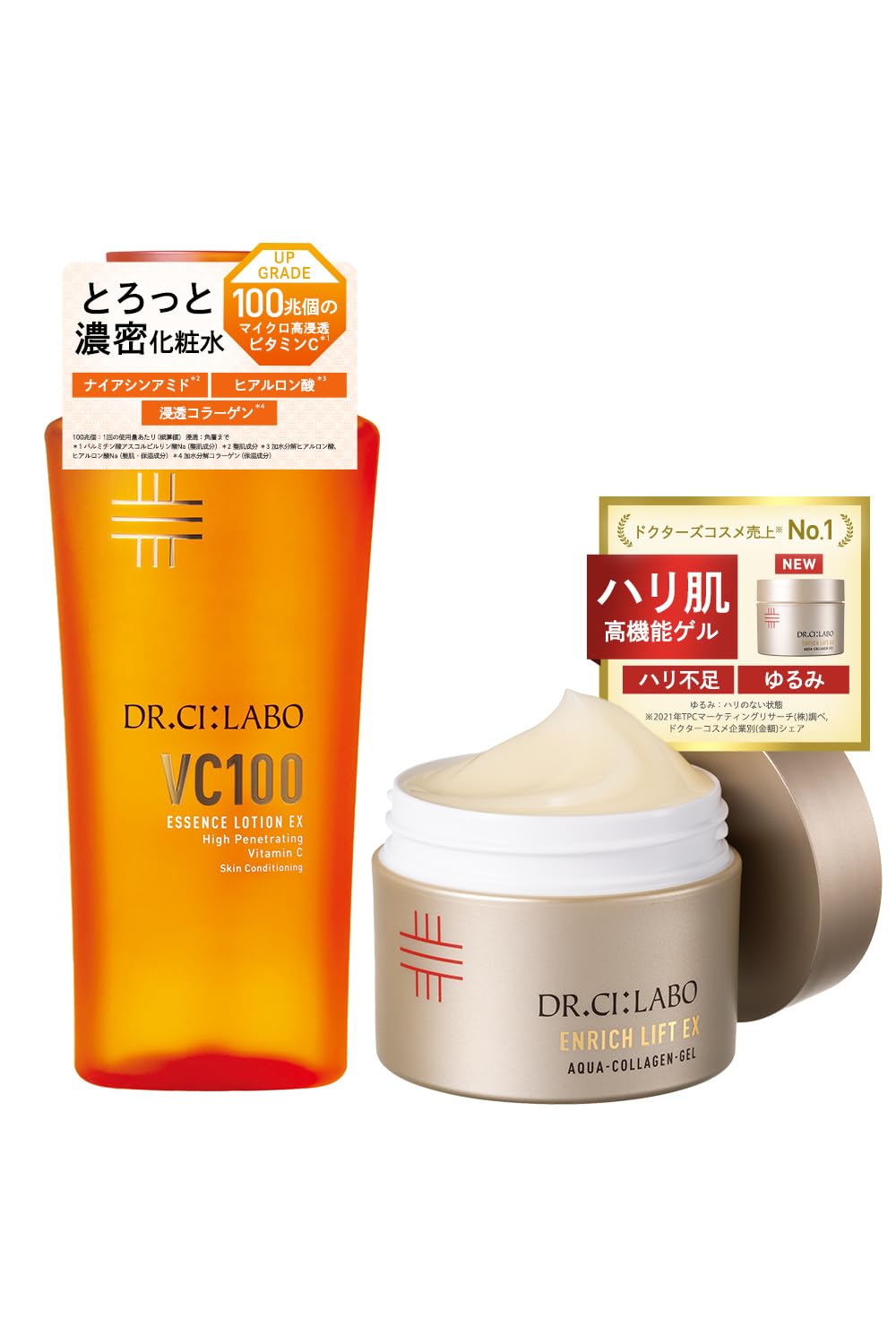 Dr.Ci:Labo VC100 Essence Lotion EX 150mL and Aqua Collagen Gel 50g Set