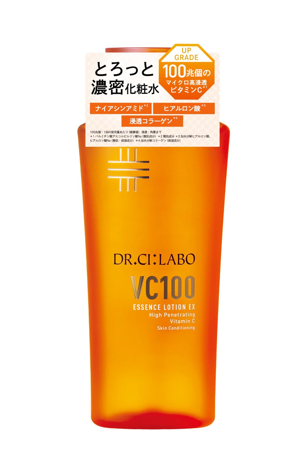 Dr.Ci:Labo VC100 Essence Lotion EX V Hydrating Toner 150mL