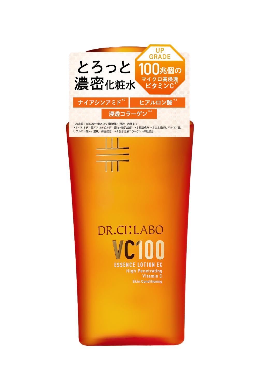 Dr.Ci:Labo VC100 Essence Lotion EX V Hydrating Toner 100mL