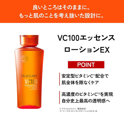 Dr.Ci:Labo Essence Lotion EX V 100mL Vitamin C Hydrating Toner