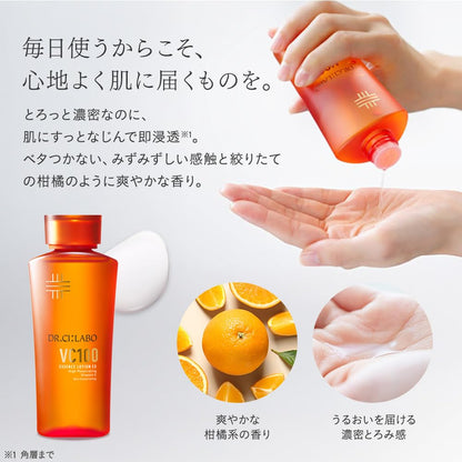 Dr.Ci:Labo VC100 Essence Lotion EX V 285mL for Radiant Skin