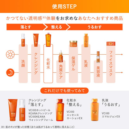 Dr.Ci:Labo VC100 Essence Lotion EX V Refill 285mL for Japanese Skincare