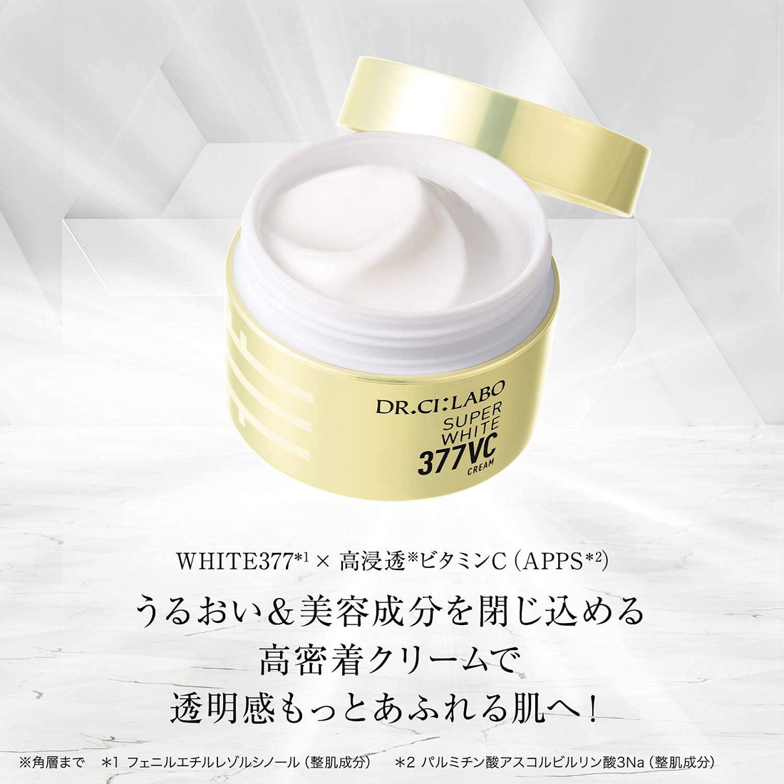 Dr.Ci:Labo Super White 377VC Cream 50g for Radiant Skin