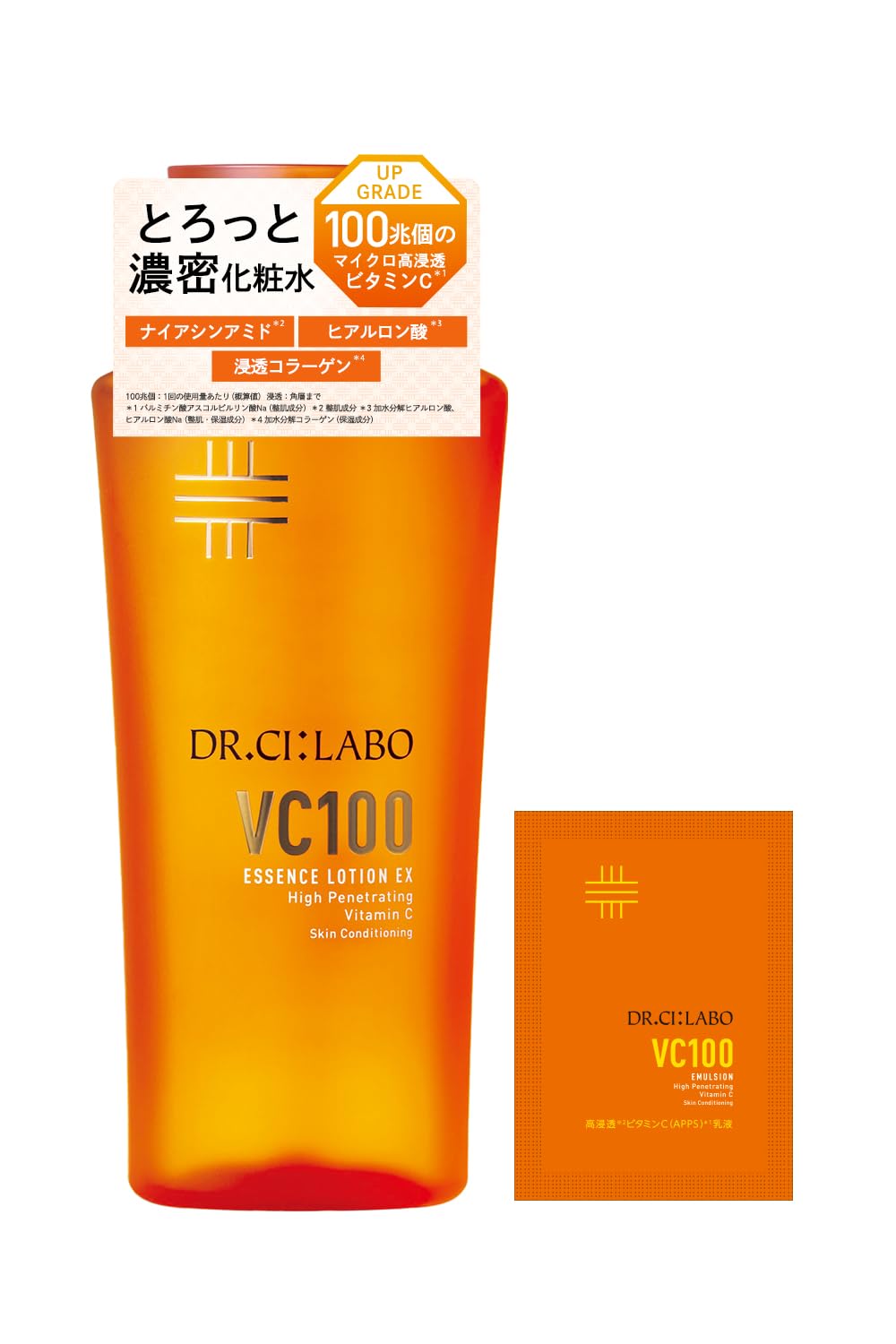 Dr.Ci:Labo Essence Lotion EX V 150mL with Vitamin C for Radiant Skin