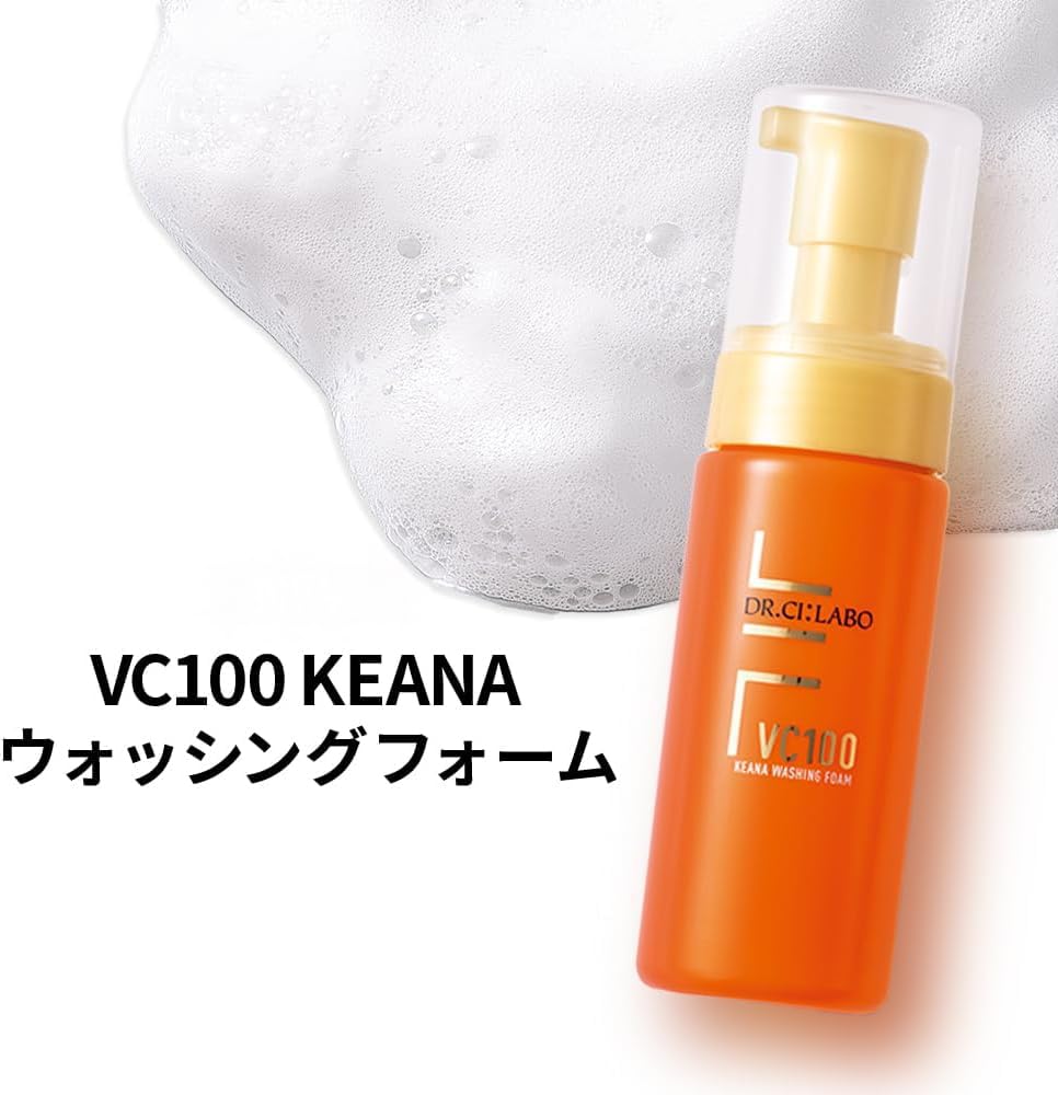 Dr.Ci:Labo VC100 Washing Foam 120g for Japanese Skincare