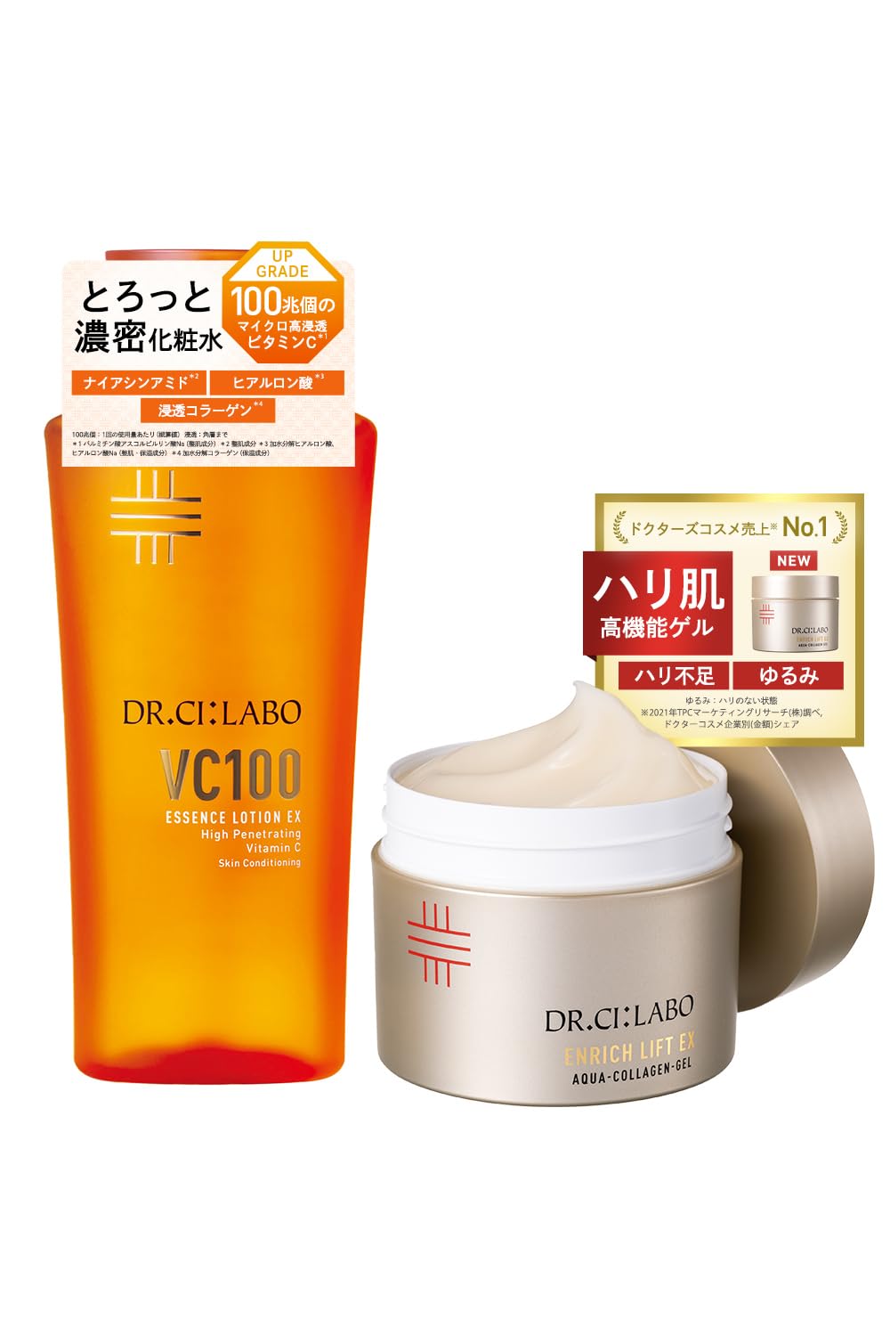 Dr.Ci:Labo VC100 Essence Lotion EX 150mL for Radiant Skin