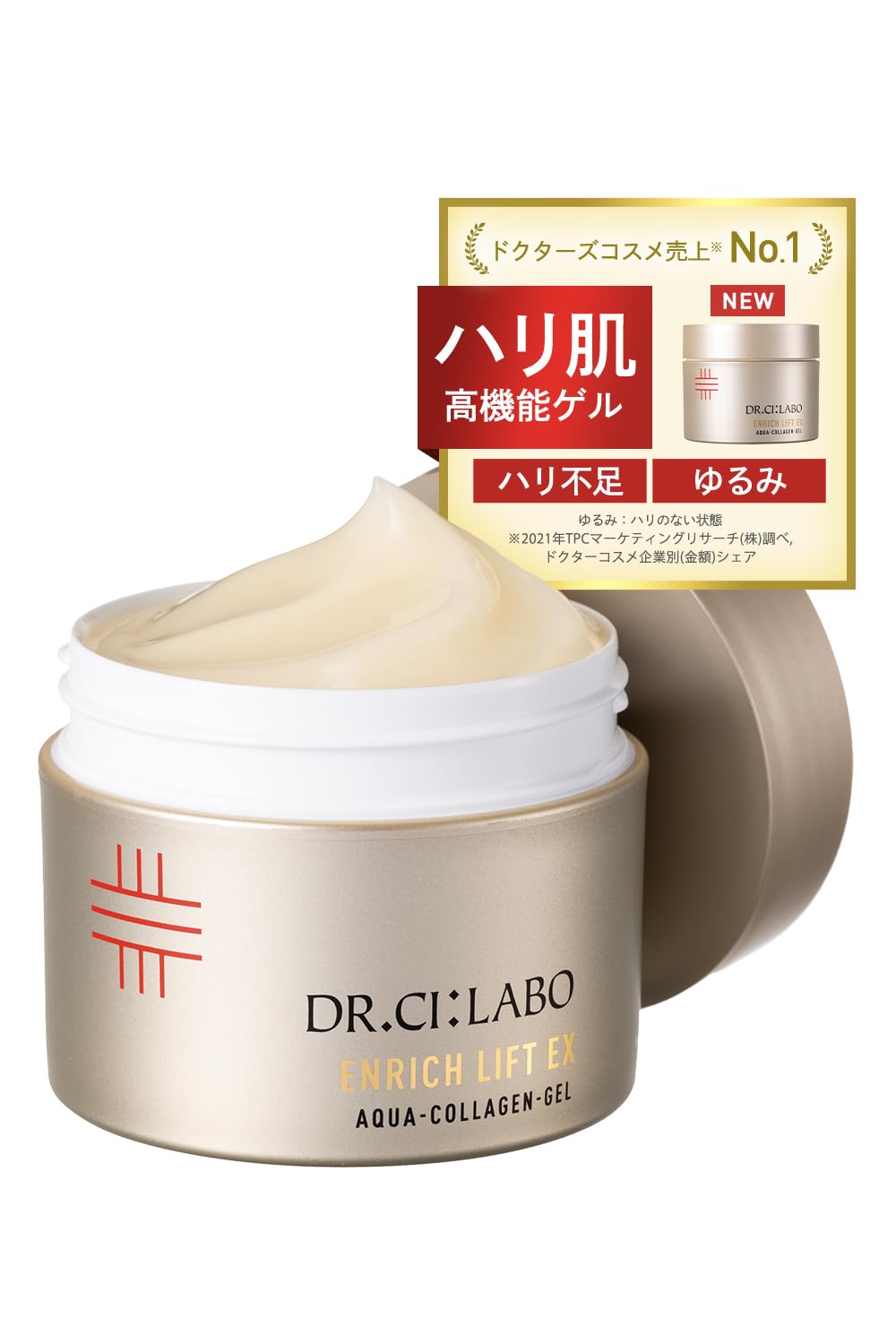 Dr.Ci:Labo Aqua Collagen Gel Enrich Lift EX 100g for Japanese Skincare