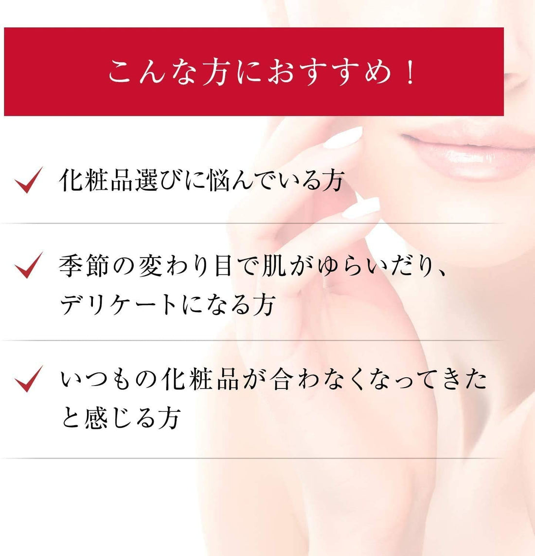 Dr.Ci:Labo Aqua Collagen Gel Super Sensitive EX 120g Japanese Skincare