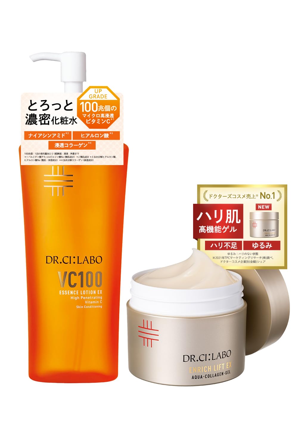 Dr.Ci:Labo VC100 Essence Lotion EX 285mL Hydrating Japanese Skincare