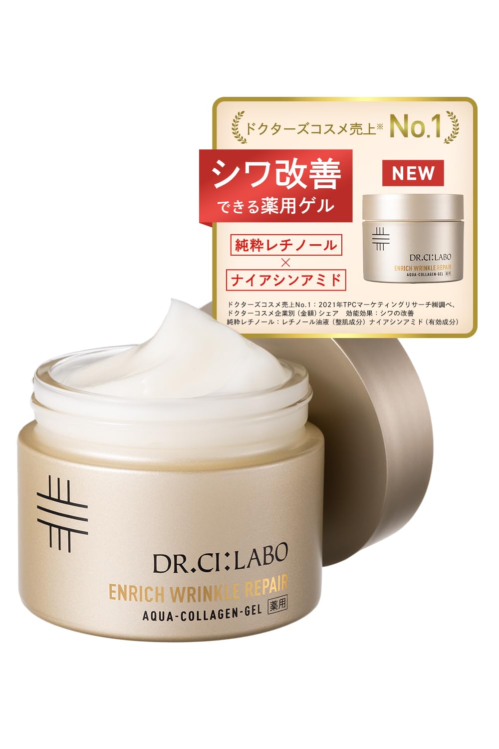 Dr.Ci:Labo Aqua Collagen Gel Enrich Wrinkle Repair 100g for Japanese Skincare