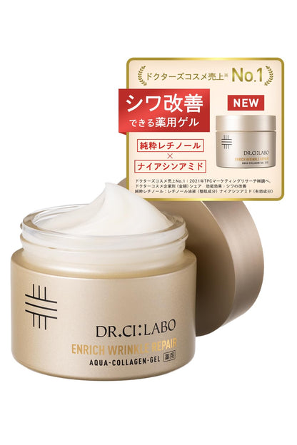 Dr.Ci:Labo Aqua Collagen Gel Enrich Wrinkle Repair 50g for Aging Care