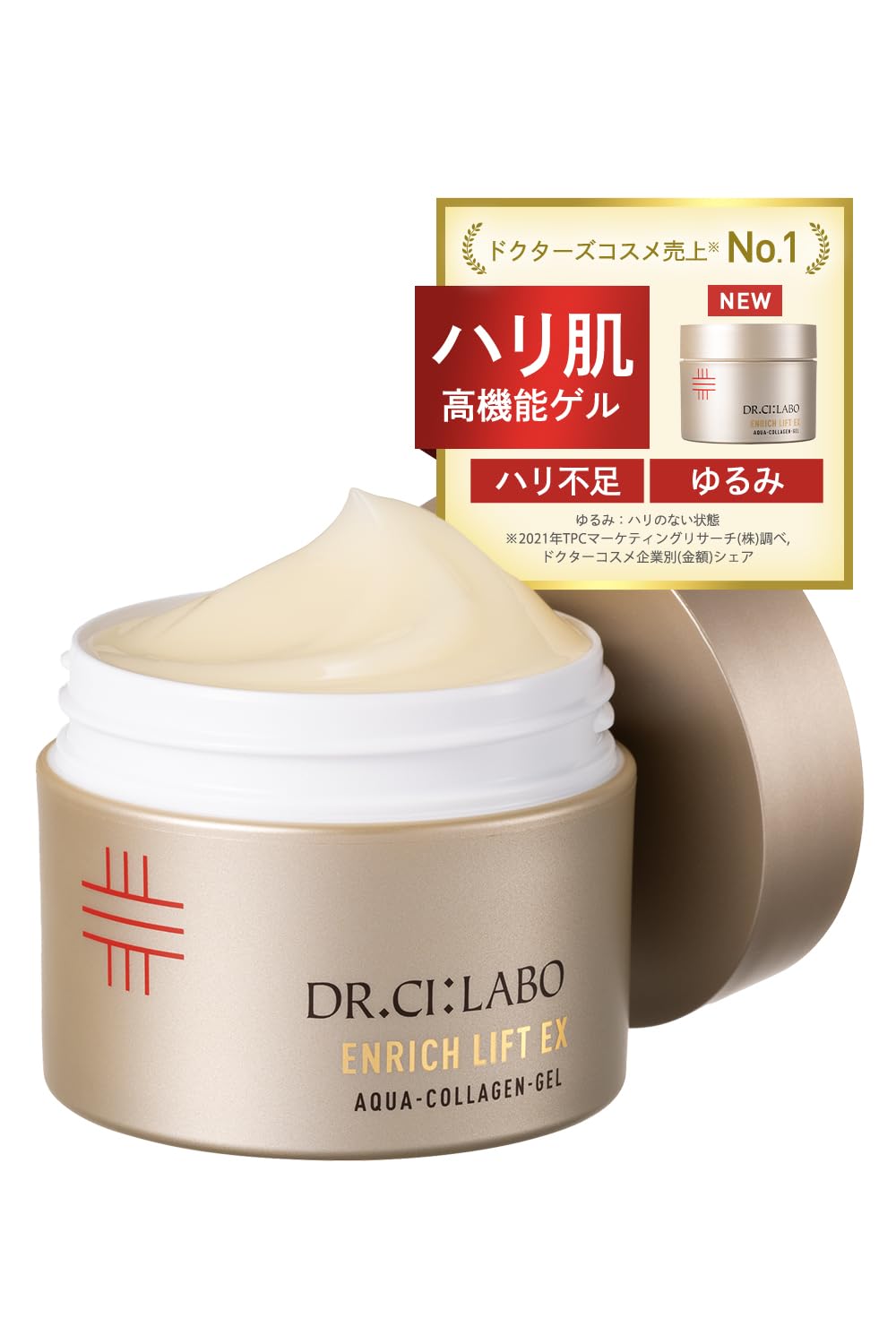 Dr.Ci:Labo Aqua Collagen Gel Enrich Lift EX Ra 50g Japanese Skincare