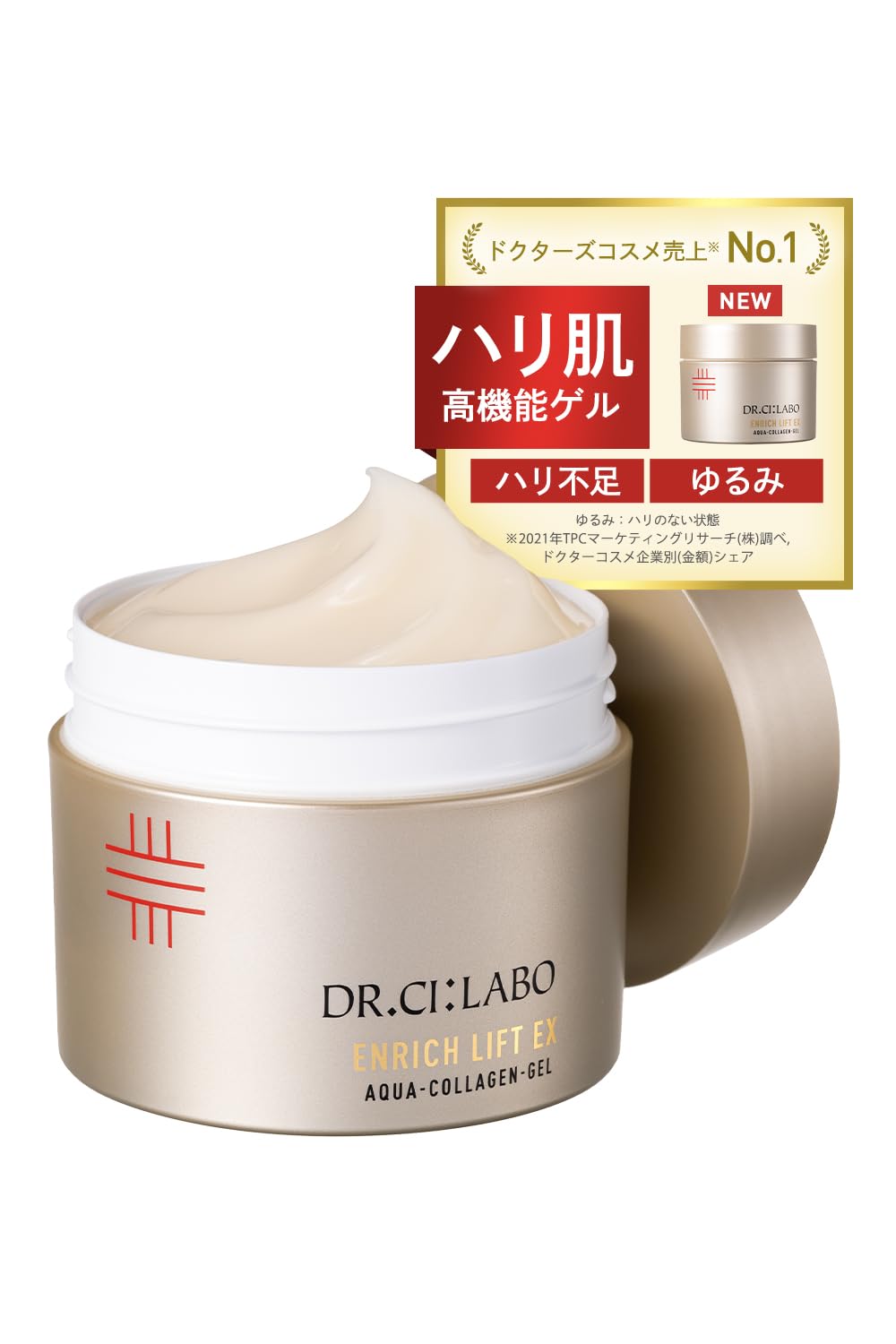 Dr.Ci:Labo Aqua Collagen Gel Enrich Lift EX 200g Japanese Skincare