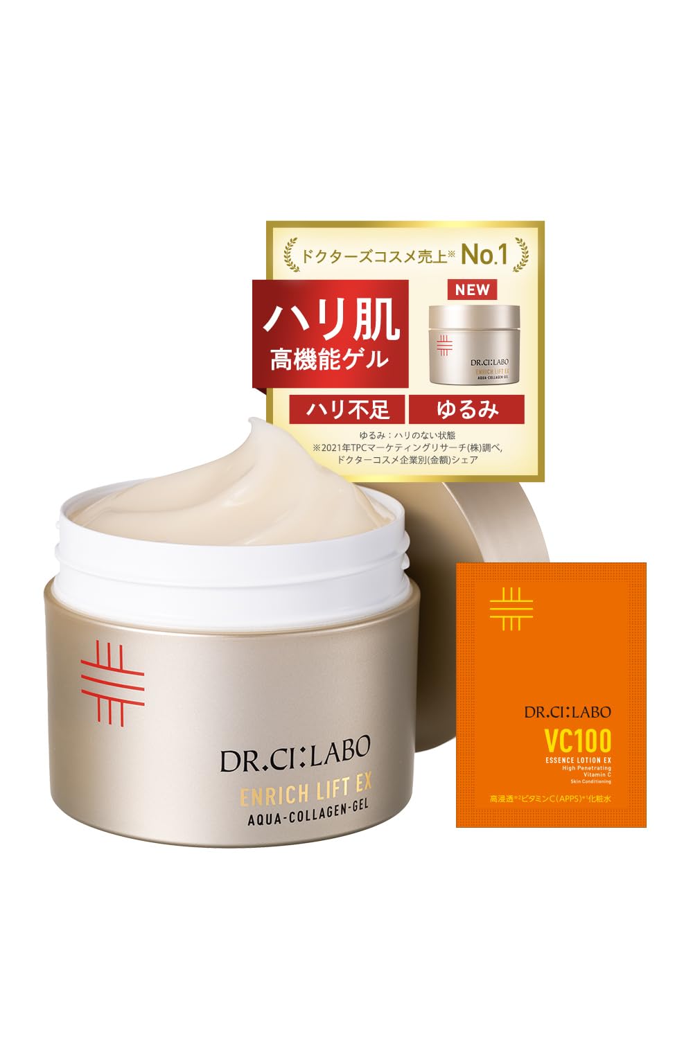Dr.Ci:Labo Aqua Collagen Gel Enrich Lift EX 200g for Japanese Skincare