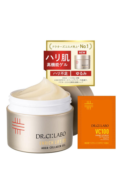 Dr.Ci:Labo Aqua Collagen Gel Enrich Lift EX 100g for Firm Skin