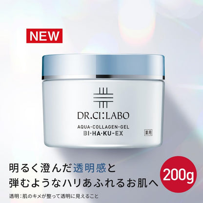 Dr.Ci:Labo VC 100 Essence Lotion EX V 285mL Hydrating Japanese Skincare
