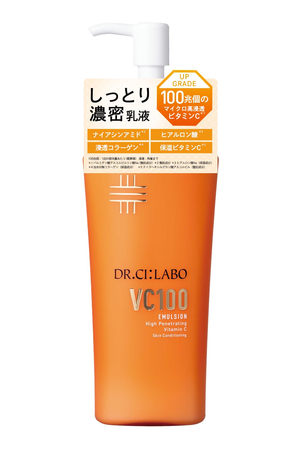Dr.Ci:Labo VC100 Emulsion EX 150mL Vitamin C Moisturizer