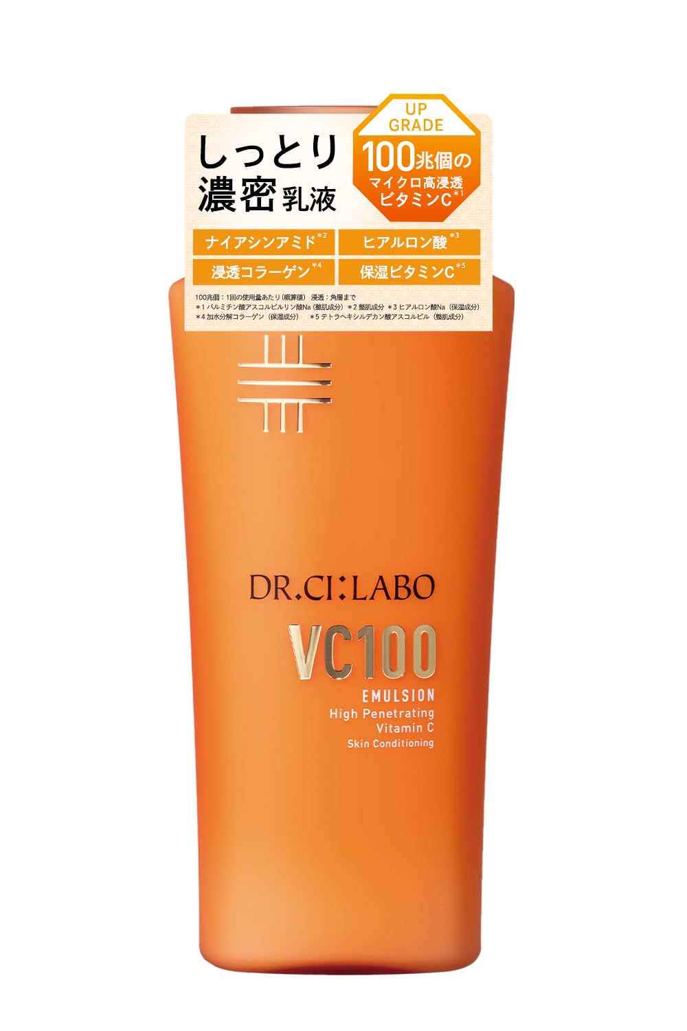 Dr.Ci:Labo VC100 Emulsion EX 150mL for Radiant Skin